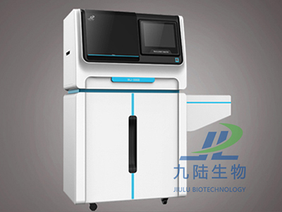 成全动漫视频观看免费下载分析仪推车版WJ-9600E