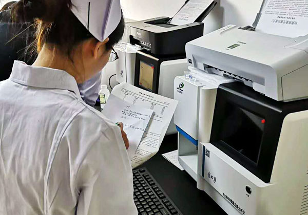 医用血液成全动漫视频观看免费下载检测仪品牌健康